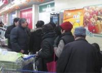 軟件開發(fā)服務(wù) 供應(yīng)開發(fā)軟件、會(huì)議軟件與安卓系統(tǒng)解決方案