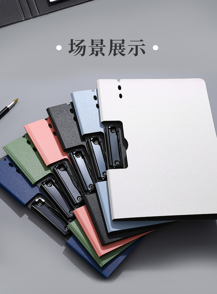 優質文具，工廠直供 學生考試與辦公檔案管理首選黑色四文件夾