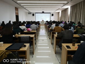 市旅貿(mào)工會(huì)舉辦財(cái)務(wù)與經(jīng)審干部業(yè)務(wù)培訓(xùn)班，助力專業(yè)能力提升